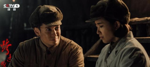 了解一下《跨过鸭绿江》中金医生和《特赦1959》中梁护士的饰演者