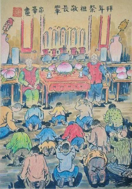 拜年磕头成陋习中国传统礼仪又一次被抛弃