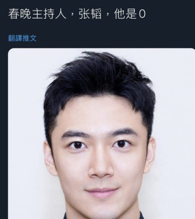 春晚主持人张韬因帅气走红,却被曝私生活混乱有男友