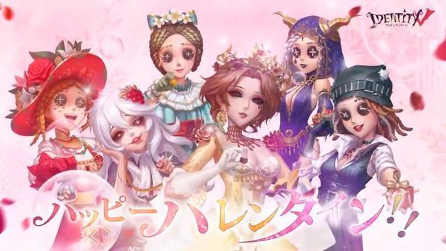 第五人格:"废稿"为什么是废稿?玩家:建模师弄不出来呗