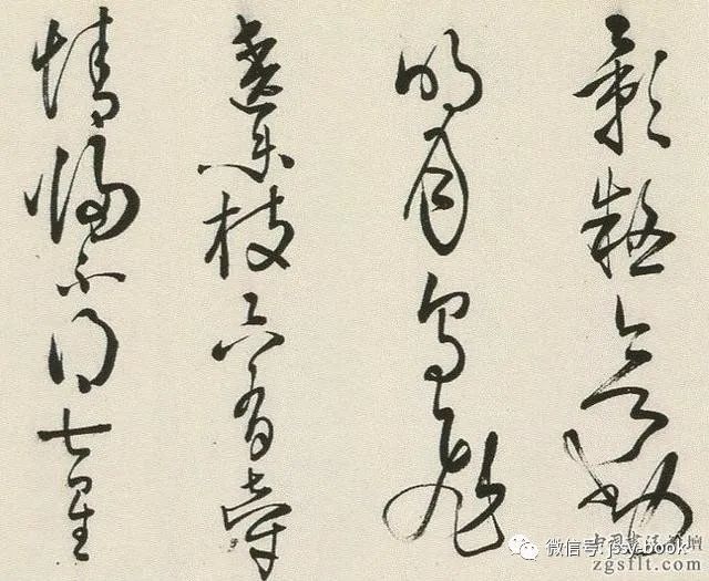 查继佐(1601-1676,本名继佑,因应县试时误写,遂沿用.