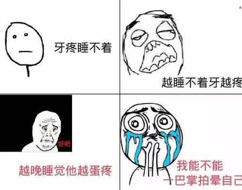 佛系老母亲养成记