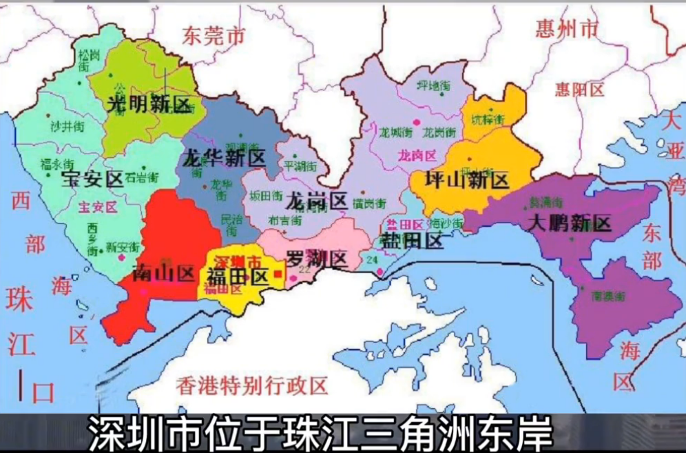 下一个香港?深圳房价突破9万