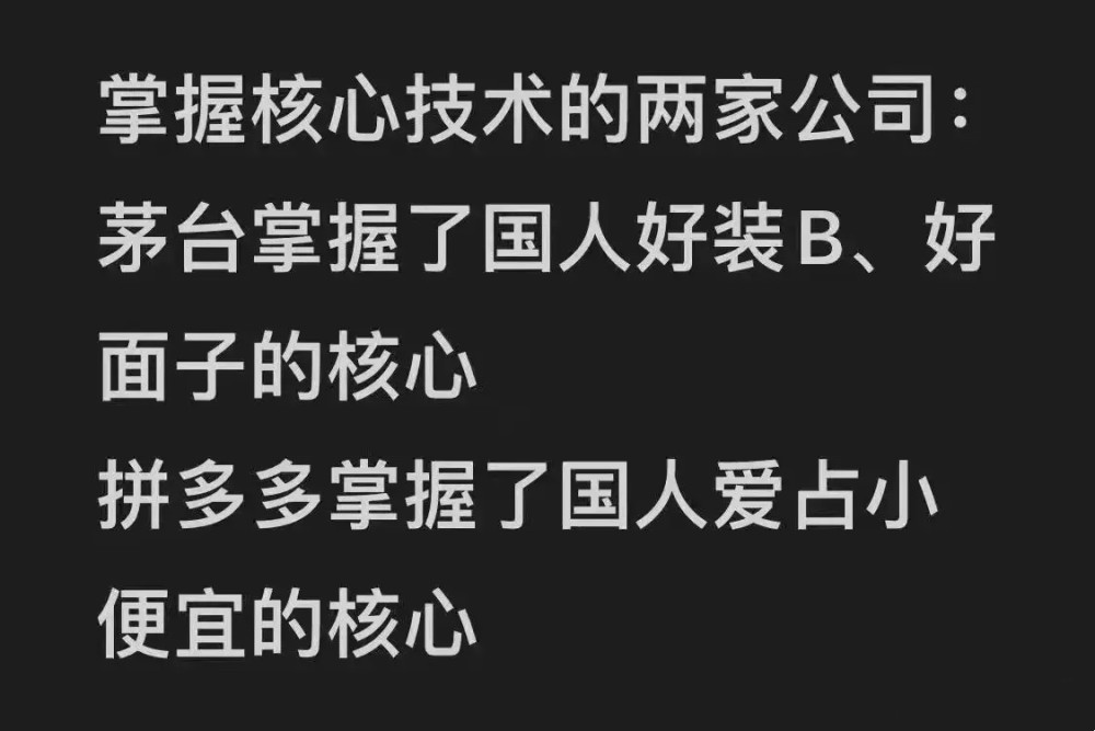 致敬gdp的经典短语_经典短语图片(3)