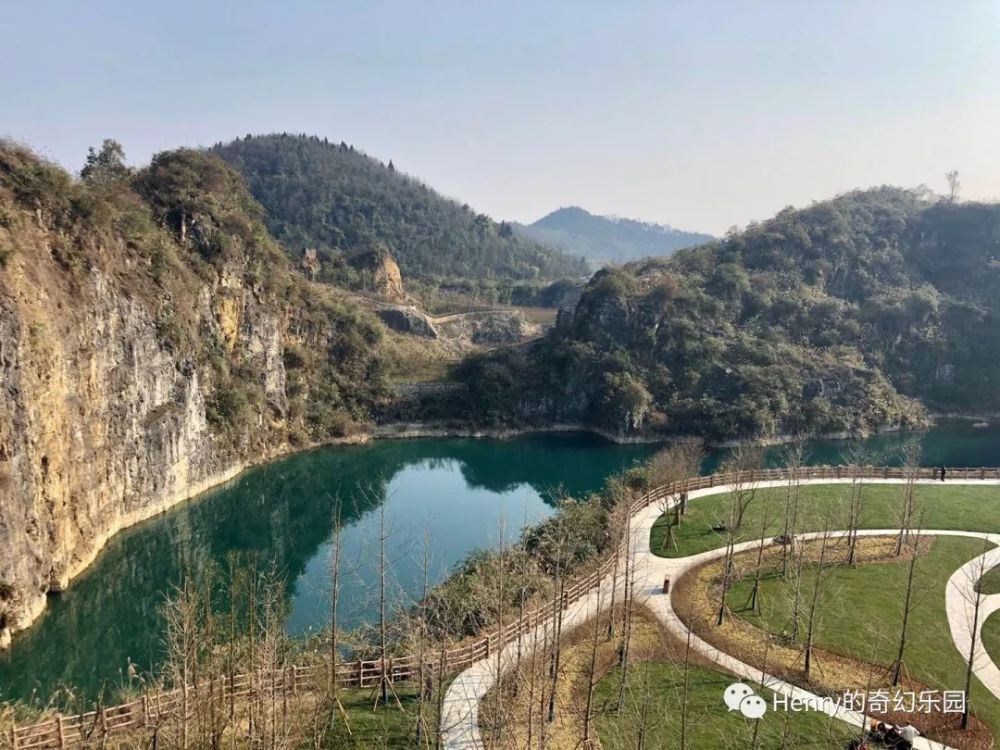 yi游记|渝北铜锣山矿山公园