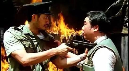 老故事:悍匪吴建东