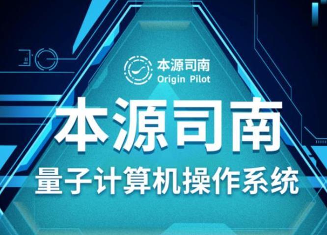 领先的何止5g技术,中国还有一项顶级技术,成功拿下全球第一