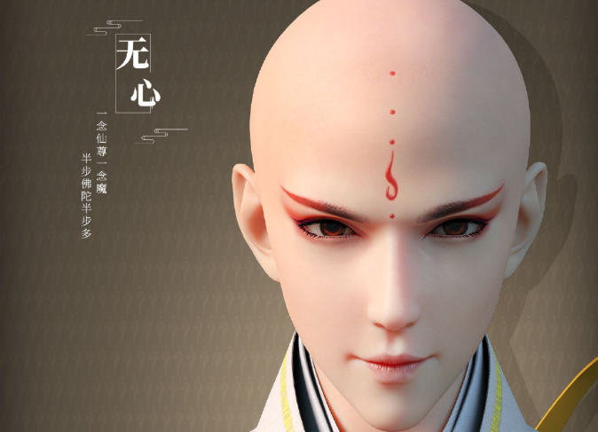 国漫《少年歌行》中萧瑟会不会武功,如果会武功,他有多强?