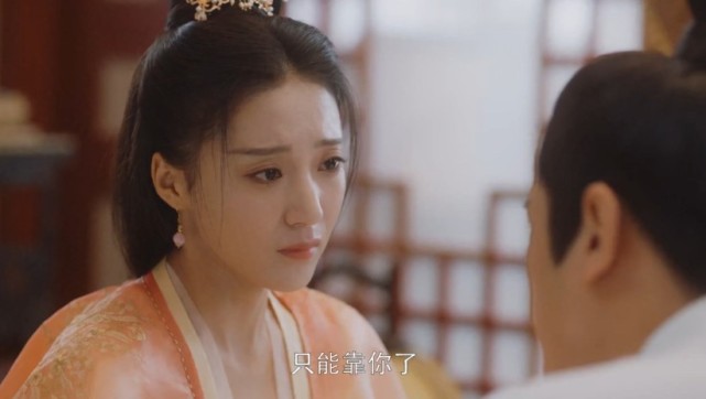 我就是这般女子关于谢婉瑜的改编有这两处不合理