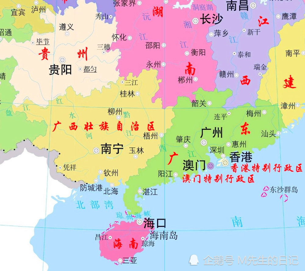 广东省今年经济总量_今年世界经济增长(2)