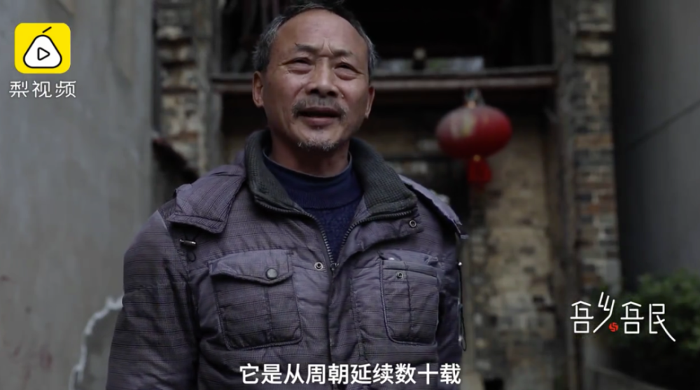 姓曾的人口_人口普查(2)