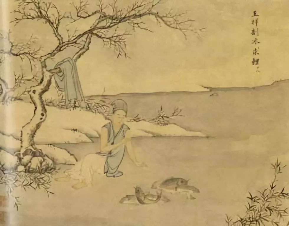 古人常以"双鲤"尺鲤"素鲤"或"鲤书"比作书信,这种现象在古代文学