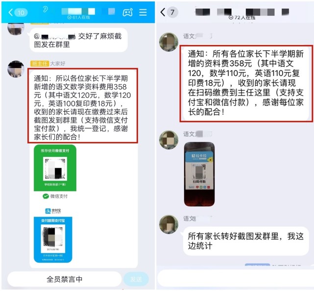 小班幼师备课教案范文_幼师资格证教案模板范文_幼儿园幼师教案范文