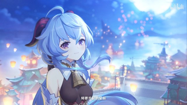 原神:甘雨是璃月七星的秘书,而旅行者则是整个璃月的