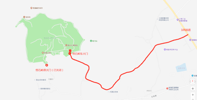 自驾车路线: 高德地图搜索"怪石岭东大门",按照导航指示行驶即可抵达