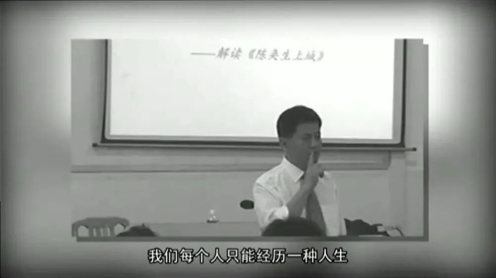 请收藏|大型教育纪录片《盗火者》十集全,于无声处听惊雷!