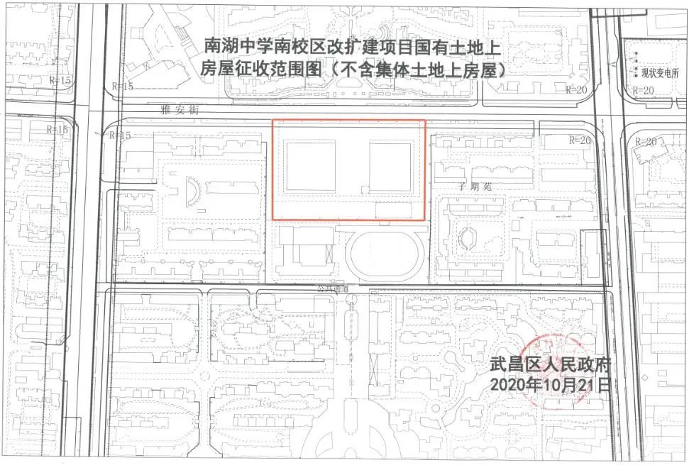 武昌面积人口_武昌起义(2)