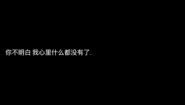 雨太大了,撑伞也没用,我的意思是无所谓了 2.