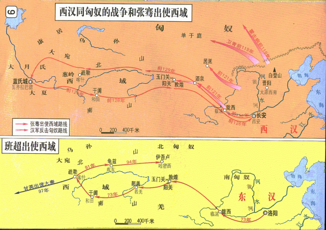 班超带36人用时31年,凭一己之力掌控西域,他是如何做到的