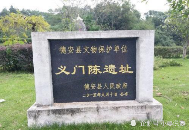 陈的人口分布_中国人口分布