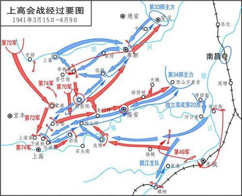 战功显赫,荣获国民政府第一号武功状和最高荣誉"飞虎旗",被誉为抗日