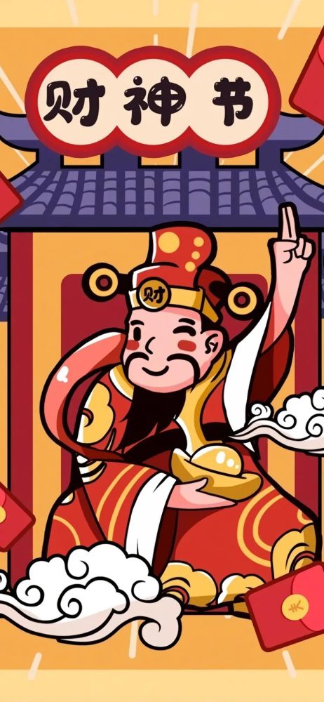 牛年壁纸卡通动漫财神爷米老鼠情侣新年壁纸20210216