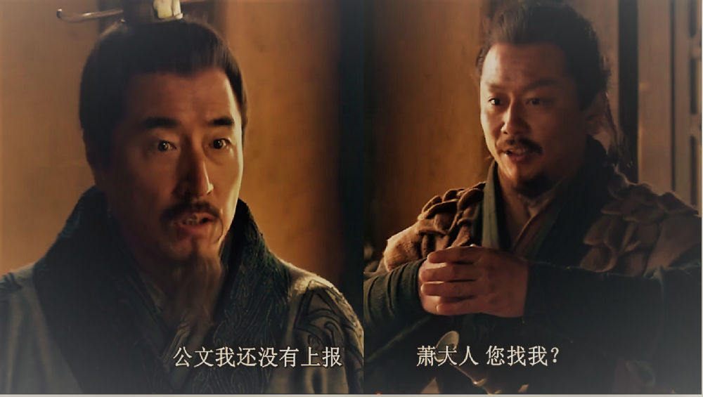 《楚汉传奇》萧何,曹参剧照樊哙作战勇猛,为刘邦攻城拔寨;夏侯婴保全