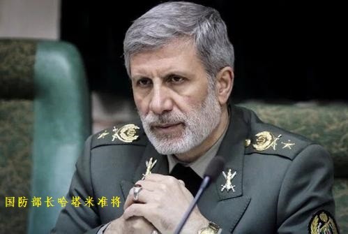 伊朗少将军衔:符合和平时期"未必封顶,够用即可"的原则
