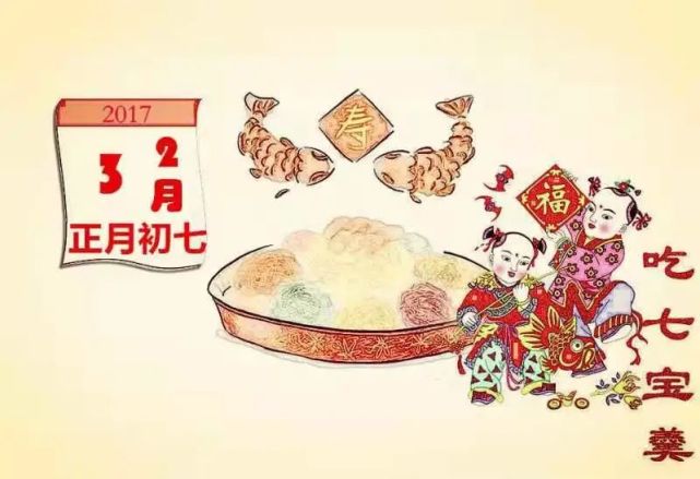 【春节特辑】大年初五到初十,来看看各地是怎么过的