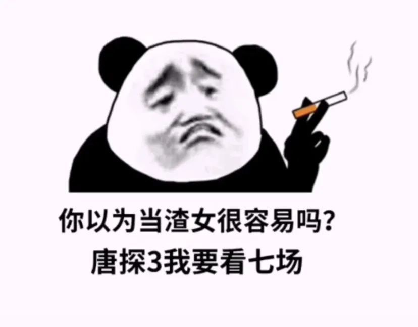 假期结束开始搬砖!逼