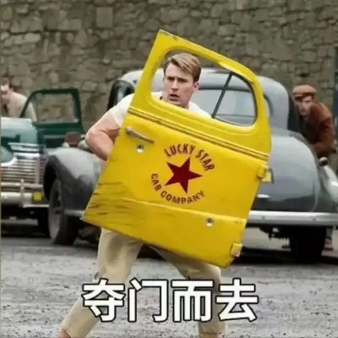 假期结束开始搬砖!逼