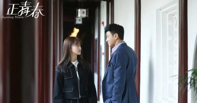 《正青春》大结局:章小鱼的秘密曝光,温哲开心坏了马上准备婚礼