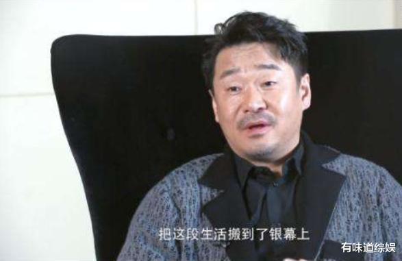 影帝王景春:曾是五级焊工,40岁租房结婚,至今没在北京