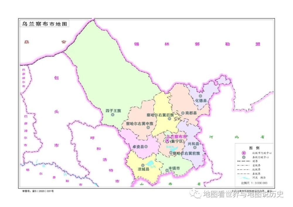 内蒙古各个盟市的人口_内蒙古盟市地图全图