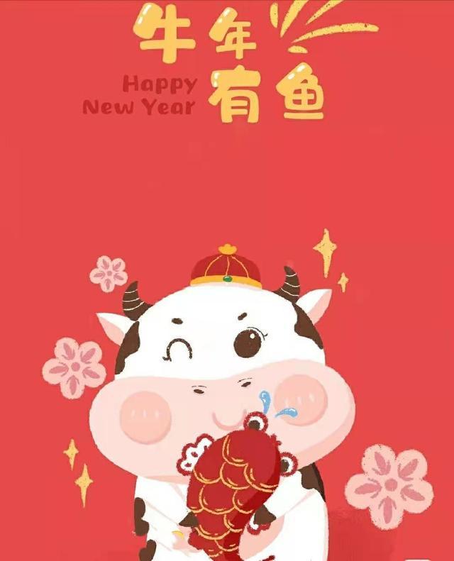 2021大年初六短信微信祝福语问候语 正月初六朋友圈文案