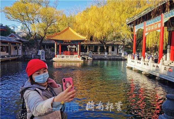 2020南京杭州经济总量_南京财经大学经济学院