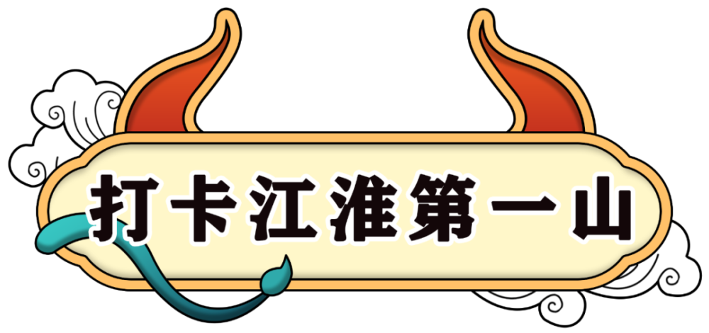 桐城2021人口有多少_桐城有什么好玩的地方(2)