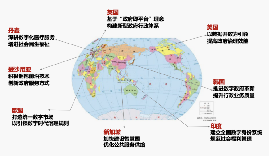 1919年美国的经济总量_1919年美国国旗
