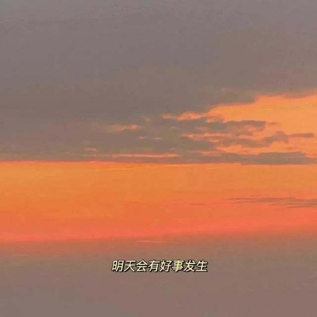 【背景图】个性小众