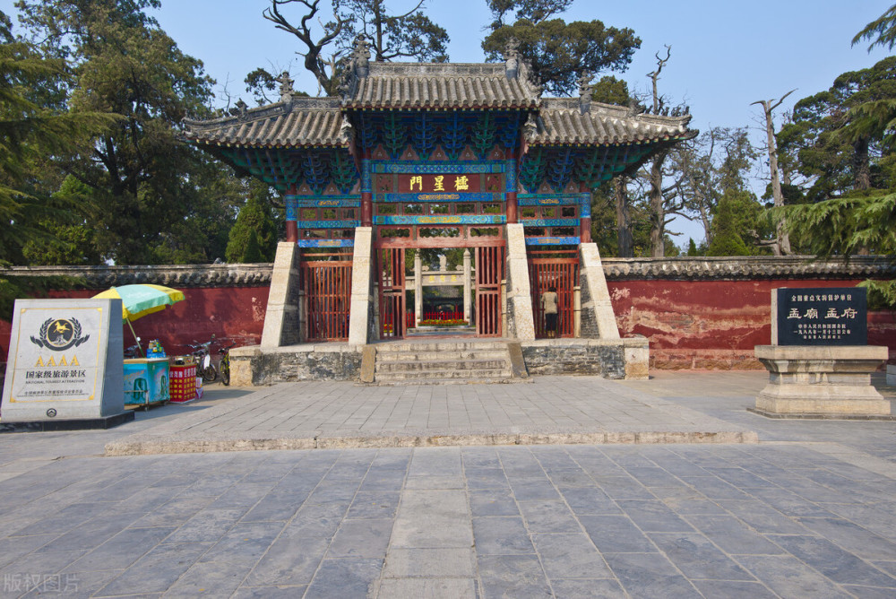 菏泽市经济总量是多少_菏泽市地图