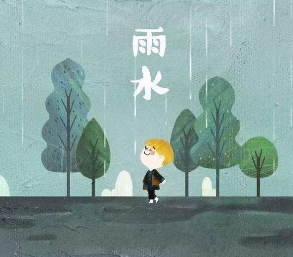 今日雨水,小楼一夜听春雨,深巷明朝卖杏花