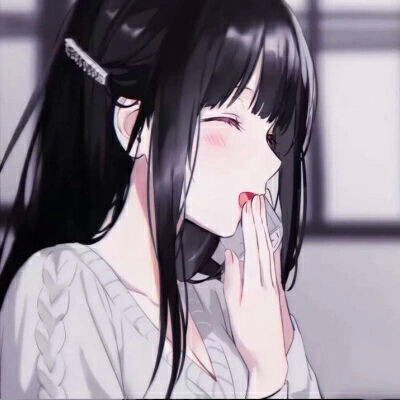 动漫情头:我只要你