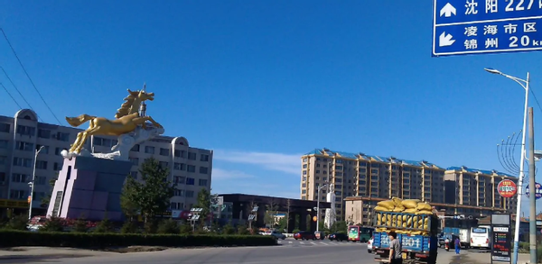 凌海市人口_辽宁凌海市蔡大刚照片