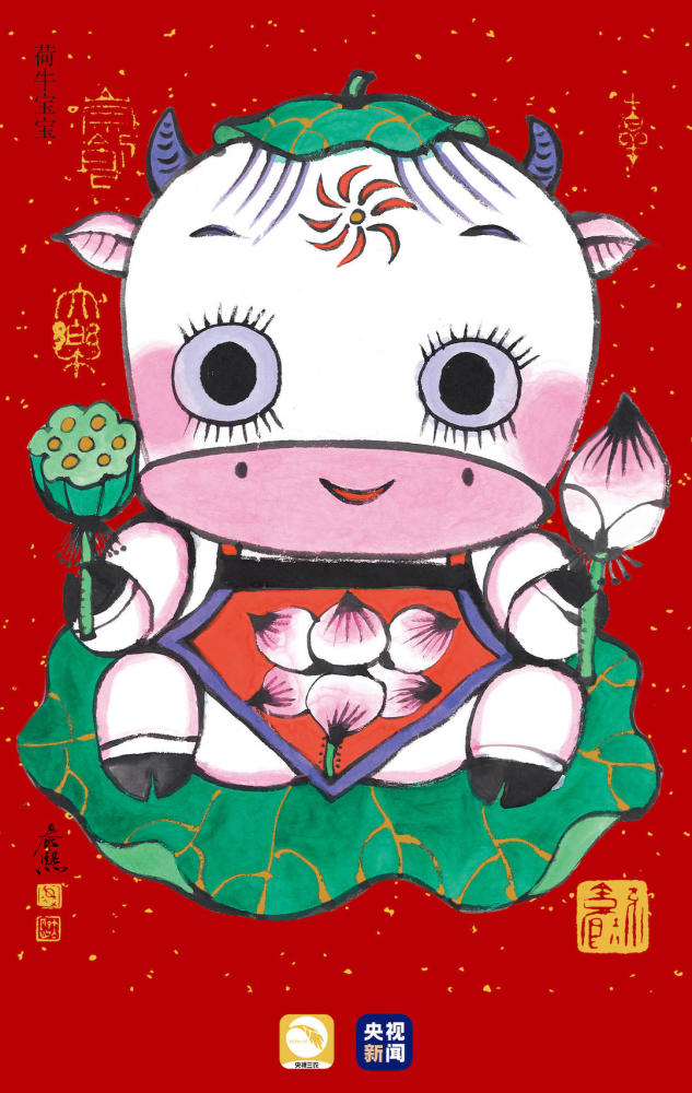 成语什么年画_成语故事手抄报(2)