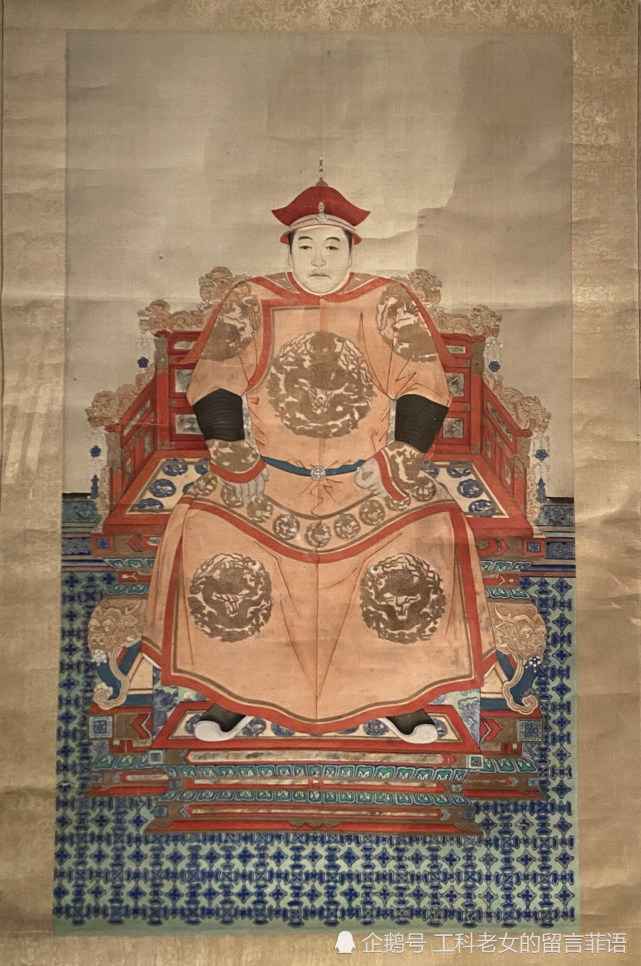 沈阳故宫旧藏画像:顺治帝是微胖青年,皇太极是传统福相