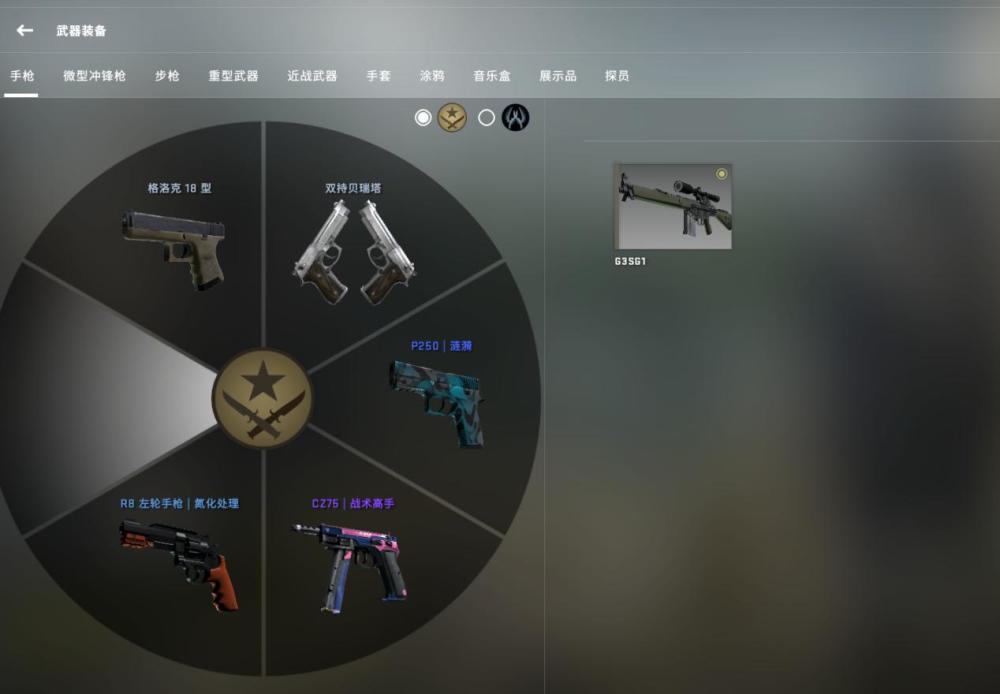 csgo:553也曾风光无限,如今却成冷门武器,都怪v社无情