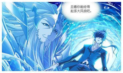 二代史莱克七怪未集体成神,没仙草是其次,主要是缺少海神岛试炼