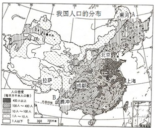 什么亿人口_常住人口登记卡是什么