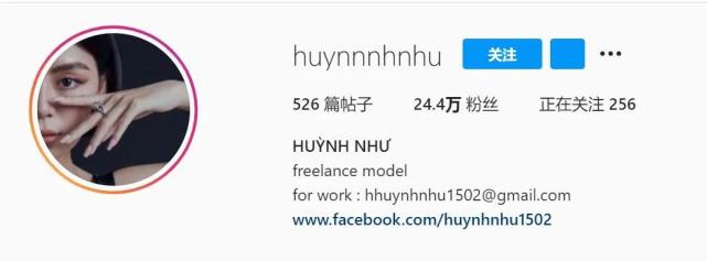 美少女挖掘机的我,找到了另一位同样是越南模特的美女妹妹huynh nhu