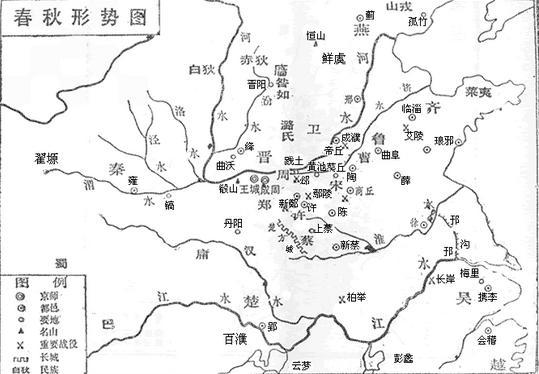 周幽王被老丈人出卖致使平王东迁周王室寄人篱下